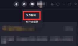抖音短视频网页版,记录生活，分享快乐瞬间